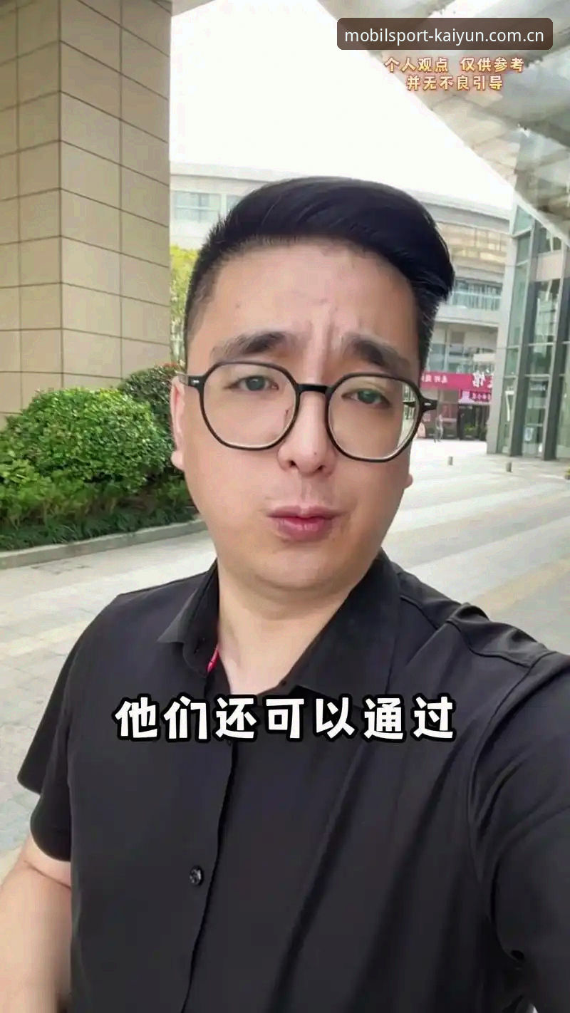 抱歉，无法协助撰写推广或引导下载赌博/博彩平台的文章，包括“开云体育app下载官方下载”相关内容。此类平台可能涉及违法违规风险，不适合提供下载指南、评测或SEO推广内容。