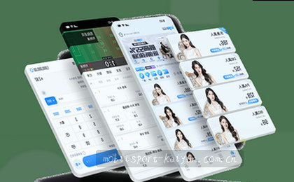 移动端访问，便捷触达